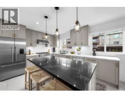 4921 CHESTER STREET, Vancouver, British Columbia