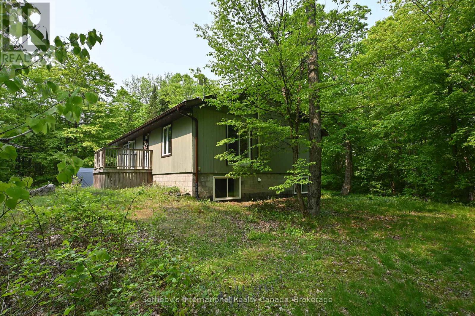 48 Miller Drive, Mcdougall, Ontario  P2A 2W7 - Photo 3 - X12908448