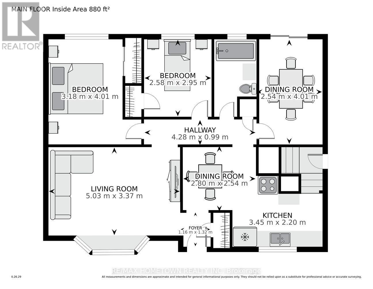 81 Sevenoaks Avenue, Brockville, Ontario  K6V 2V1 - Photo 25 - X12908508