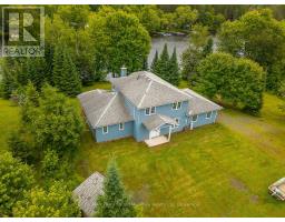 25 COLE POINT TRAIL, mckellar, Ontario