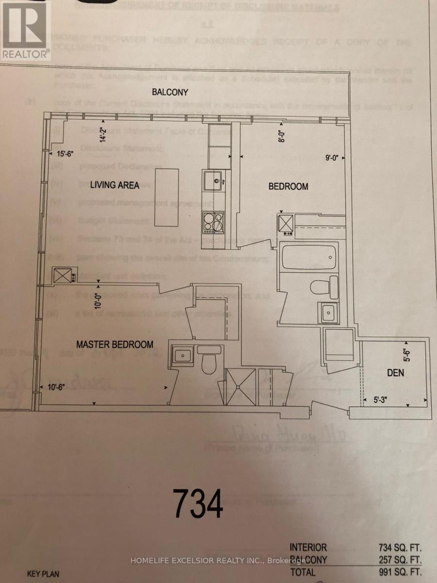 2002 - 8 Eglinton Avenue E, Toronto, Ontario  M4P 0C1 - Photo 29 - C12908668