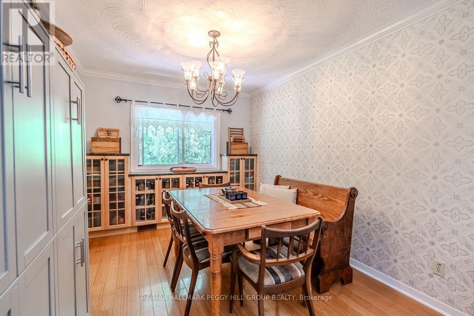 828 Dominion Avenue, Midland, Ontario  L4R 1S7 - Photo 4 - S12908756