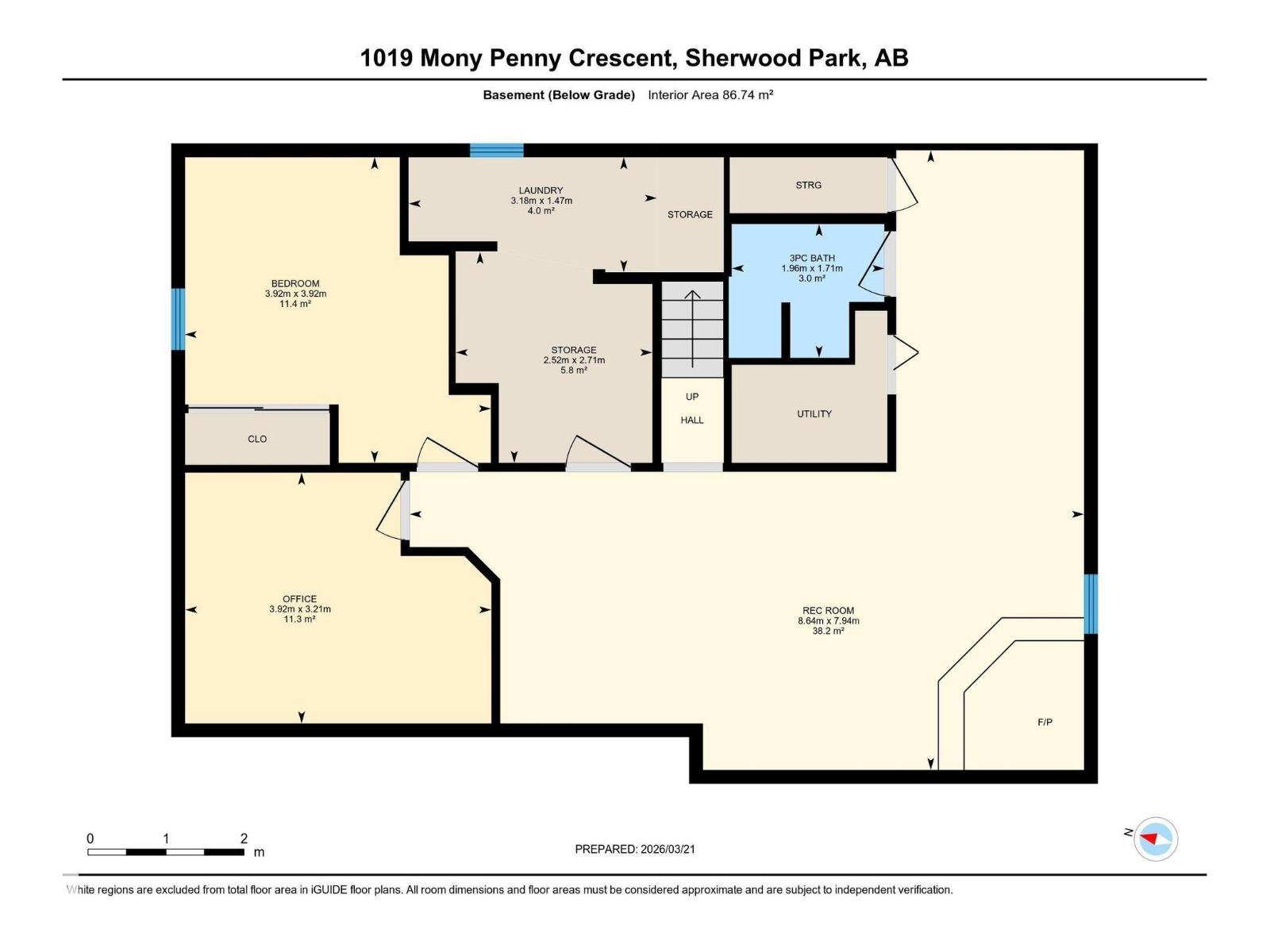 1019 Mony Penny Cr, Sherwood Park, Alberta  T8A 1C2 - Photo 42 - E4478668