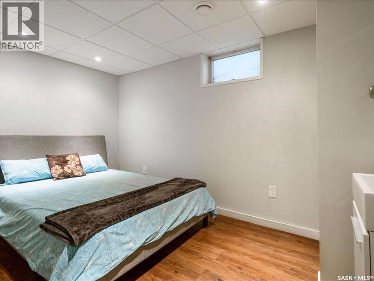 2529 Atkinson Street, Regina, Saskatchewan  S4N 3X8 - Photo 20 - SK024833