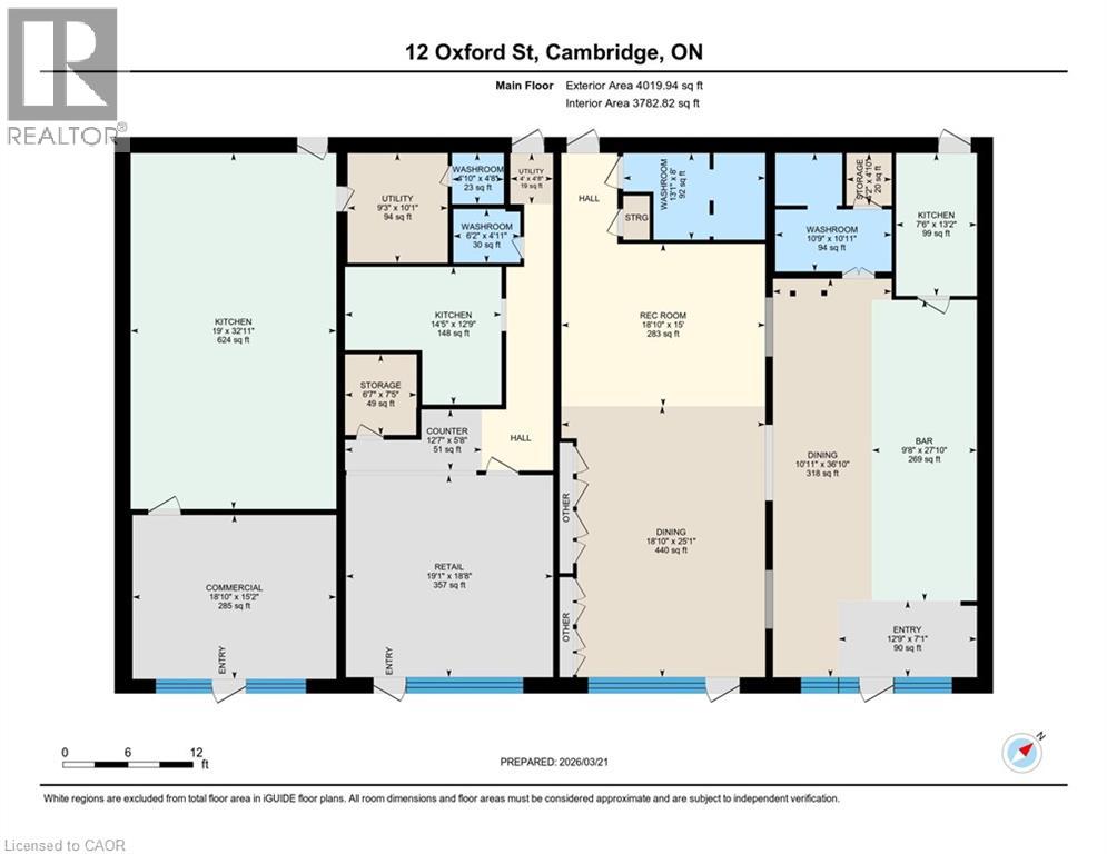 8 & 12 Oxford Street, Cambridge, Ontario  N1R 1M2 - Photo 33 - 40751674