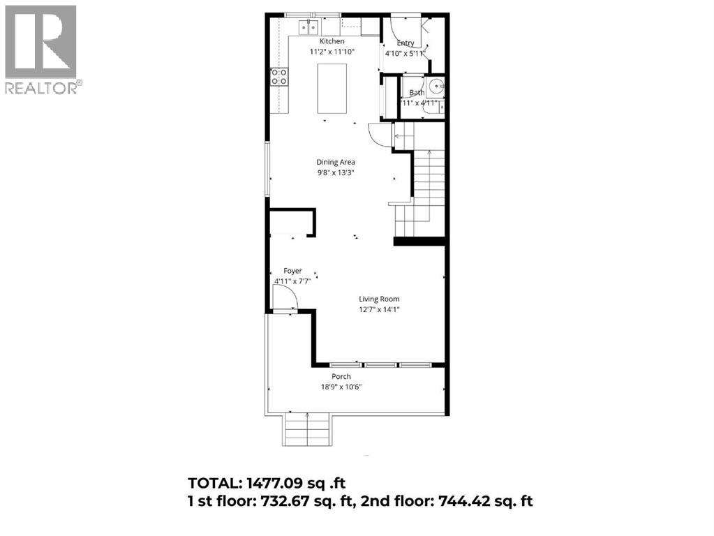 106 Luxstone Way Sw, Airdrie, Alberta  T4B 0H6 - Photo 29 - A2290938