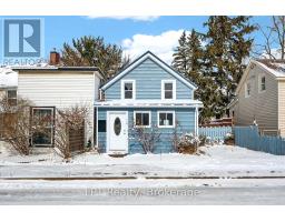 176 GARDEN STREET, Gananoque, Ontario