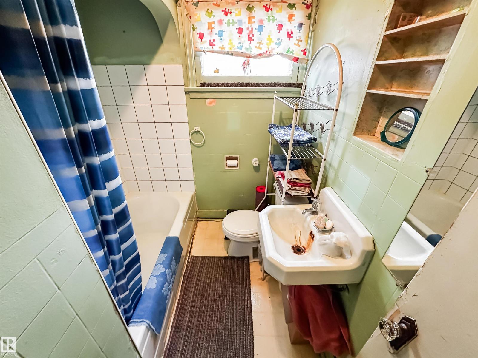 11345 93 St Nw, Edmonton, Alberta  T5G 1C3 - Photo 17 - E4478679