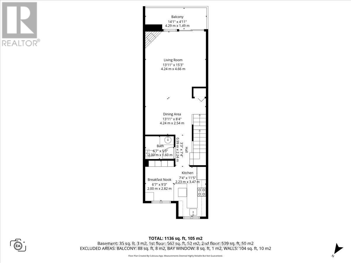 223 Briston Private, Ottawa, Ontario  K1G 5R5 - Photo 32 - X12908926