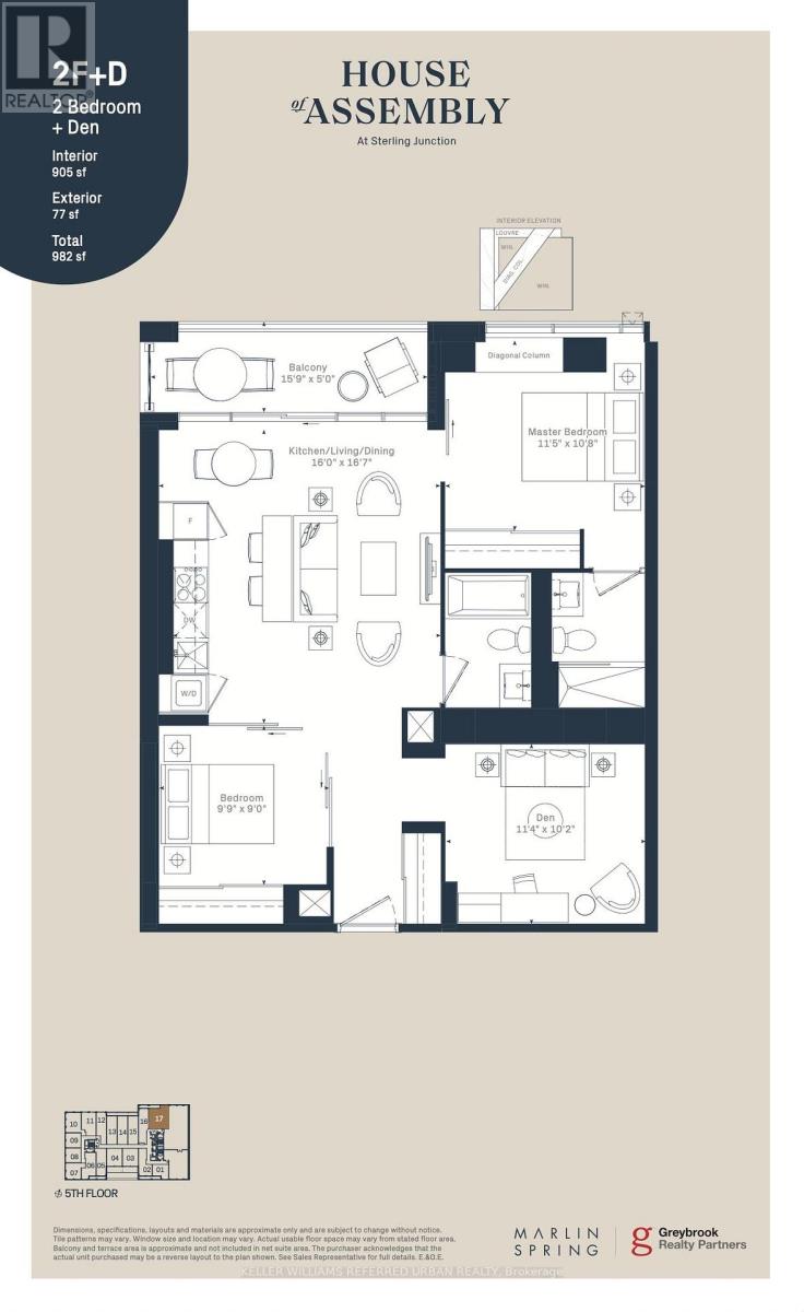 517 - 181 Sterling Road, Toronto, Ontario  M6R 0B2 - Photo 23 - C12909398