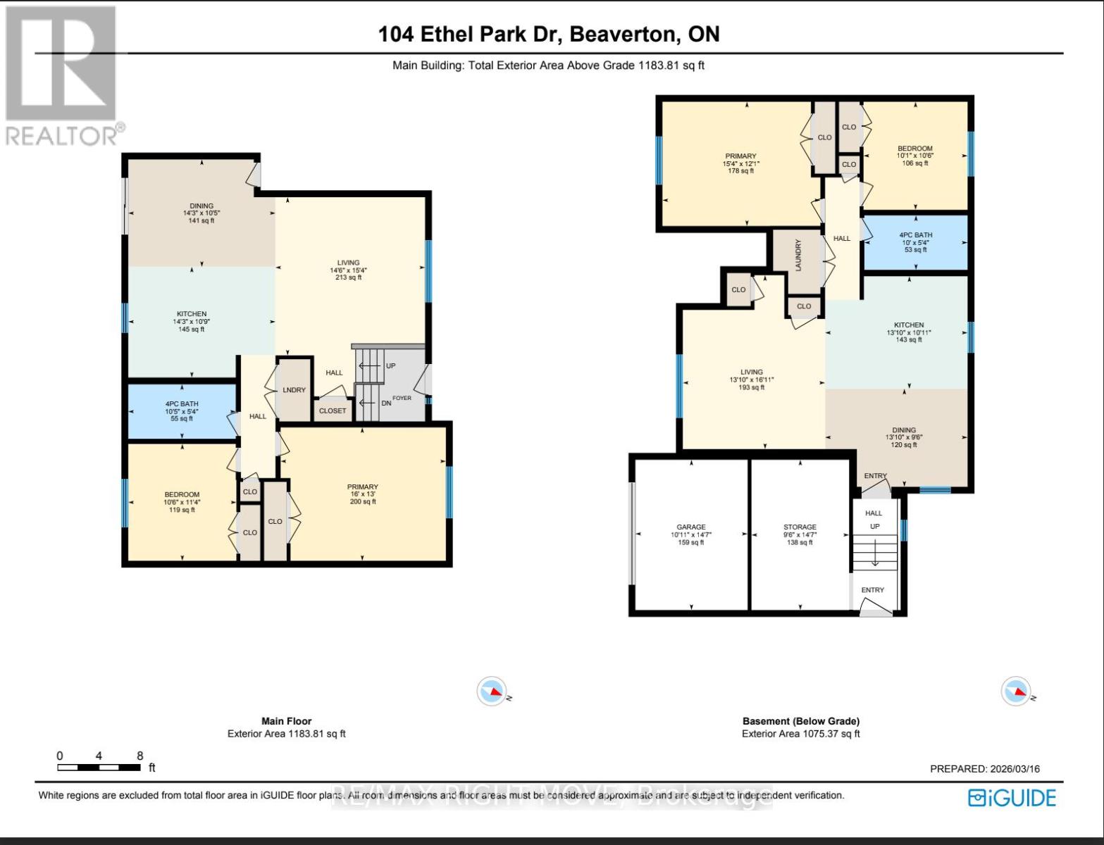 104 Ethel Park Road, Brock, Ontario  L0K 1A0 - Photo 38 - N12909742