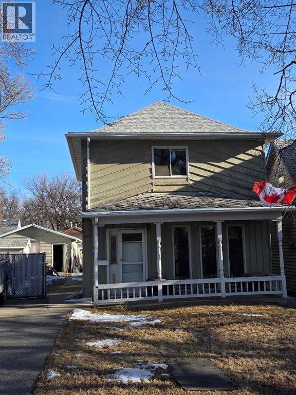 957 8 Street S, Lethbridge, Alberta  T1K 2K7 - Photo 17 - A2285744