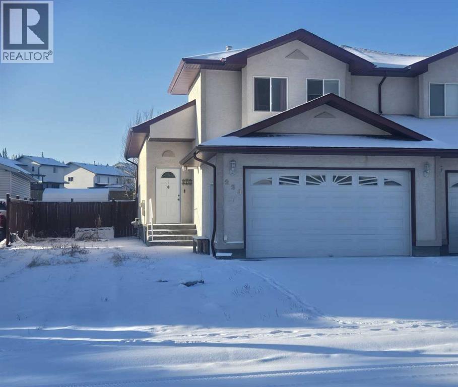 223 Baker Street, Hinton, Alberta  T7V 2C4 - Photo 1 - A2291721