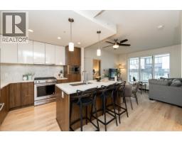 103 2188 MADISON AVENUE, Burnaby, British Columbia