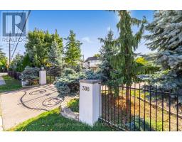 308 THIRD LINE, Oakville, Ontario