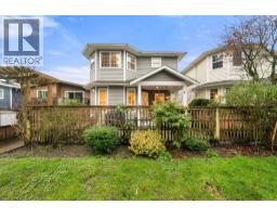 1263 W 16TH STREET, North Vancouver, British Columbia