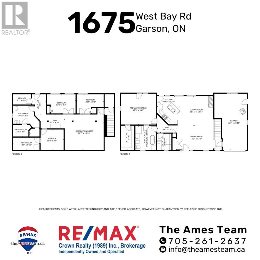 1675 West Bay Road, Garson, Ontario  P3L 1V3 - Photo 62 - 2126301