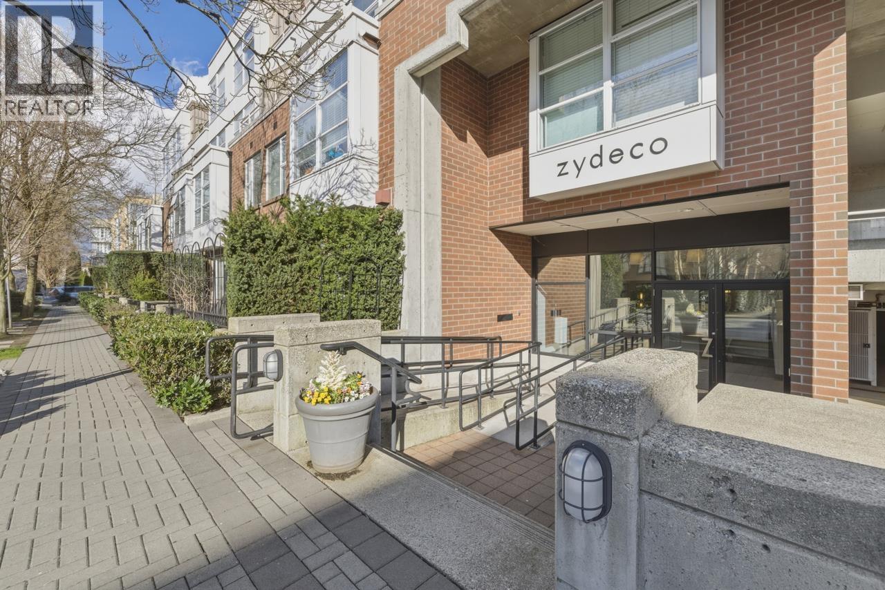 404 2768 Cranberry Drive, Vancouver, British Columbia  V6K 4V1 - Photo 36 - R3099802