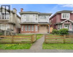 6372 ELGIN STREET, Vancouver, British Columbia