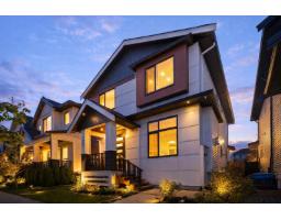 7065 194A STREET, Surrey, British Columbia