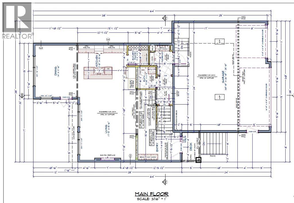 10510 134a Avenue, Grande Prairie, Alberta  T8X 0W4 - Photo 3 - A2266814