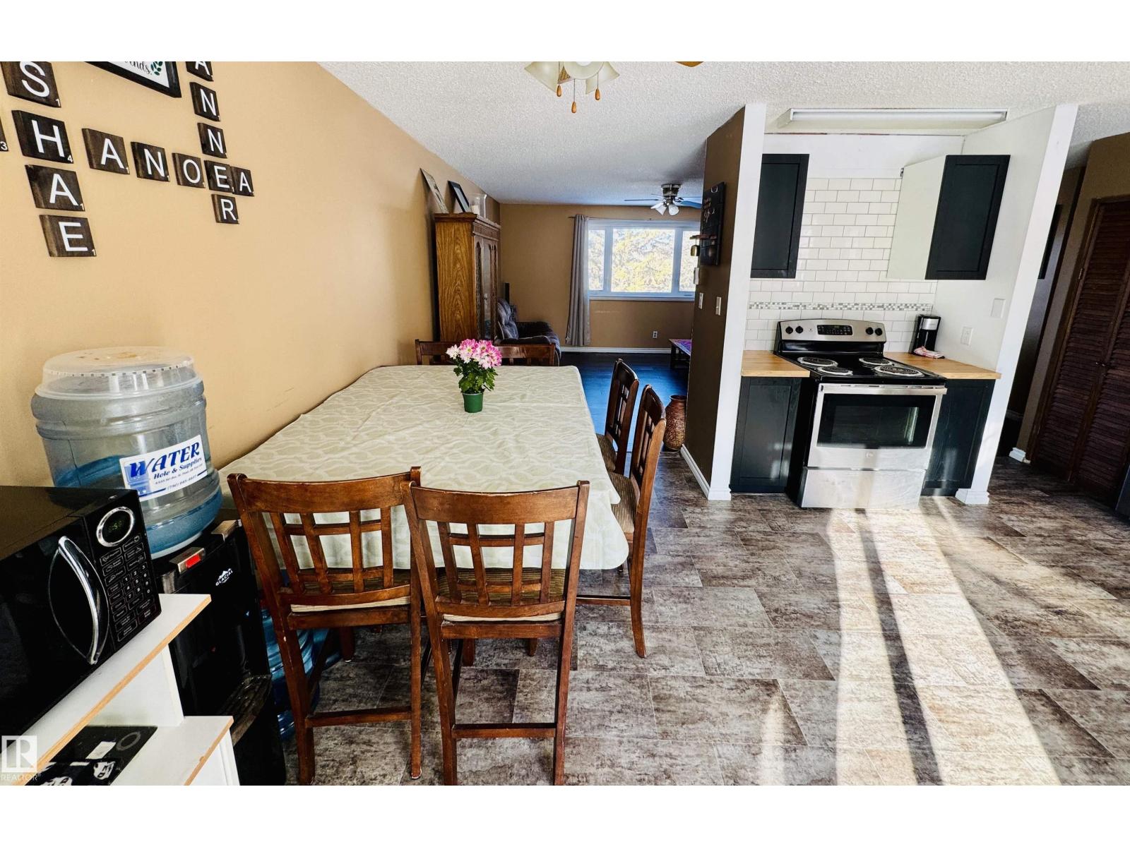 351 58532 Rr 113, Rural St. Paul County, Alberta  T0A 3A0 - Photo 5 - E4478704