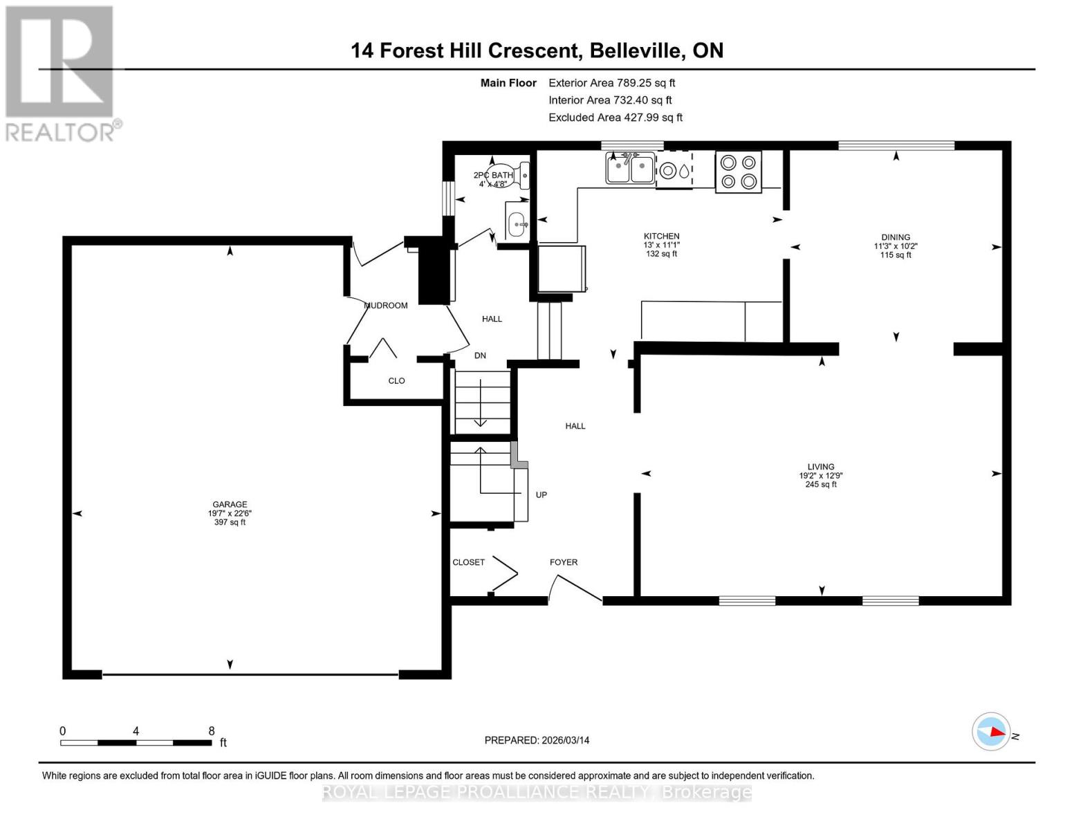 14 Forest Hill Crescent, Belleville, Ontario  K8N 4M5 - Photo 48 - X12910838
