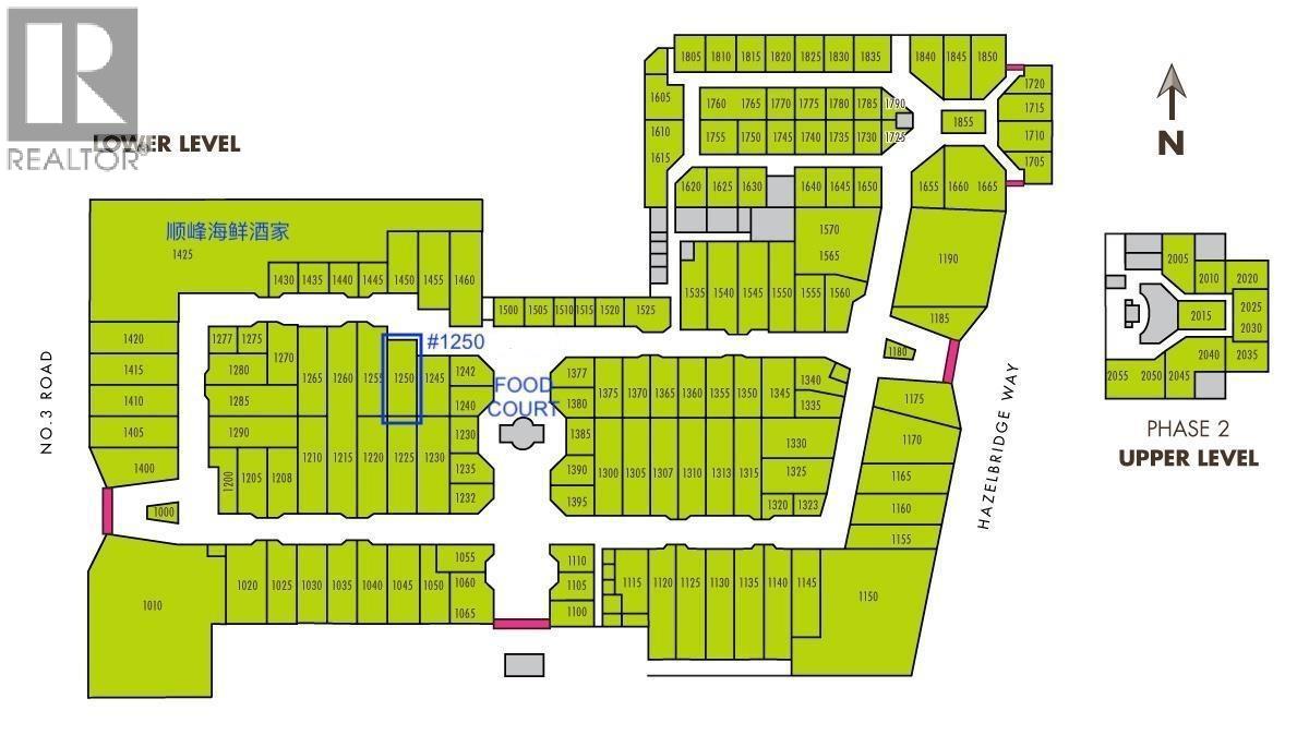 1250 4380 No. 3 Road, Richmond, British Columbia  V6X 3V7 - Photo 2 - C8066887