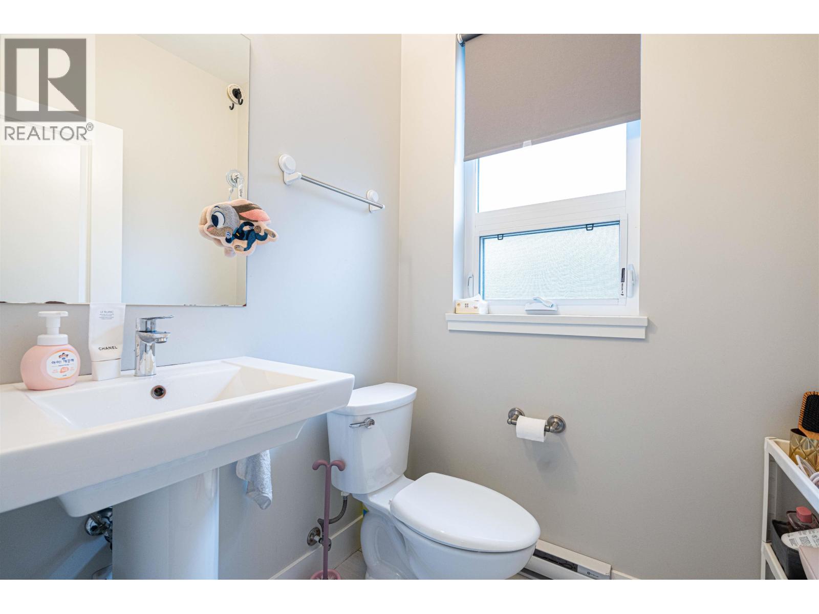 6 6028 Maple Road, Richmond, British Columbia  V7E 1G5 - Photo 10 - R3102379