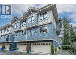 6 6028 MAPLE ROAD, Richmond, British Columbia