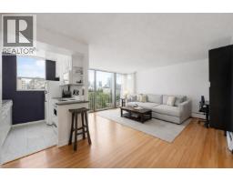 906 1250 BURNABY STREET, Vancouver, British Columbia