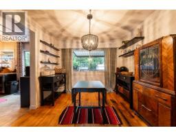 635 MIDVALE STREET, Coquitlam, British Columbia