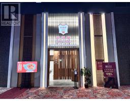 888 DURHAM LIVE AVENUE, Pickering, Ontario