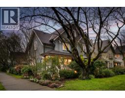 195 W 13TH AVENUE, Vancouver, British Columbia