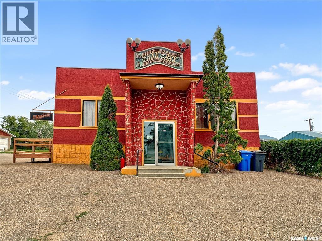 792 108th STREET, North Battleford, Saskatchewan