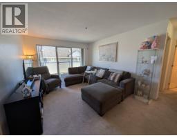 204 7071 BLUNDELL ROAD, Richmond, British Columbia