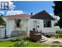 533 23 Street S, Lethbridge, Alberta