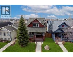 95 Covepark Place NE, Calgary, Alberta
