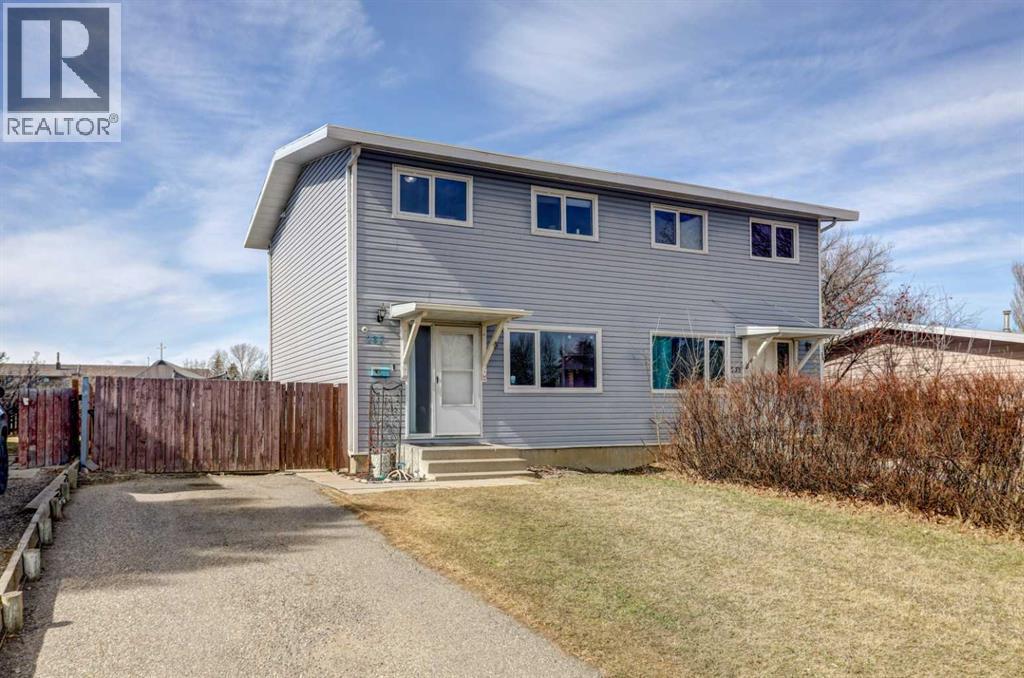 237 Lafayette Boulevard W, Lethbridge, Alberta  T1K 3Z2 - Photo 2 - A2294507