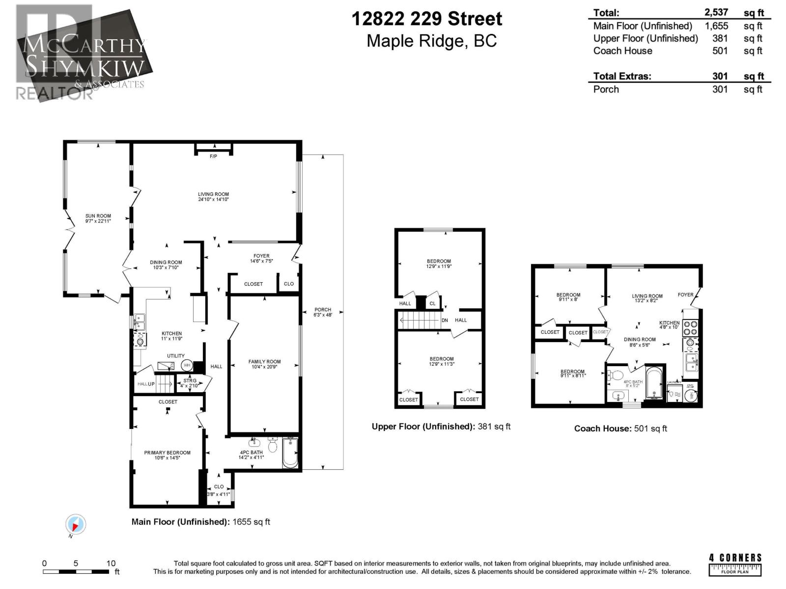 12822 229 Street, Maple Ridge, British Columbia  V2X 6R1 - Photo 26 - R3097670