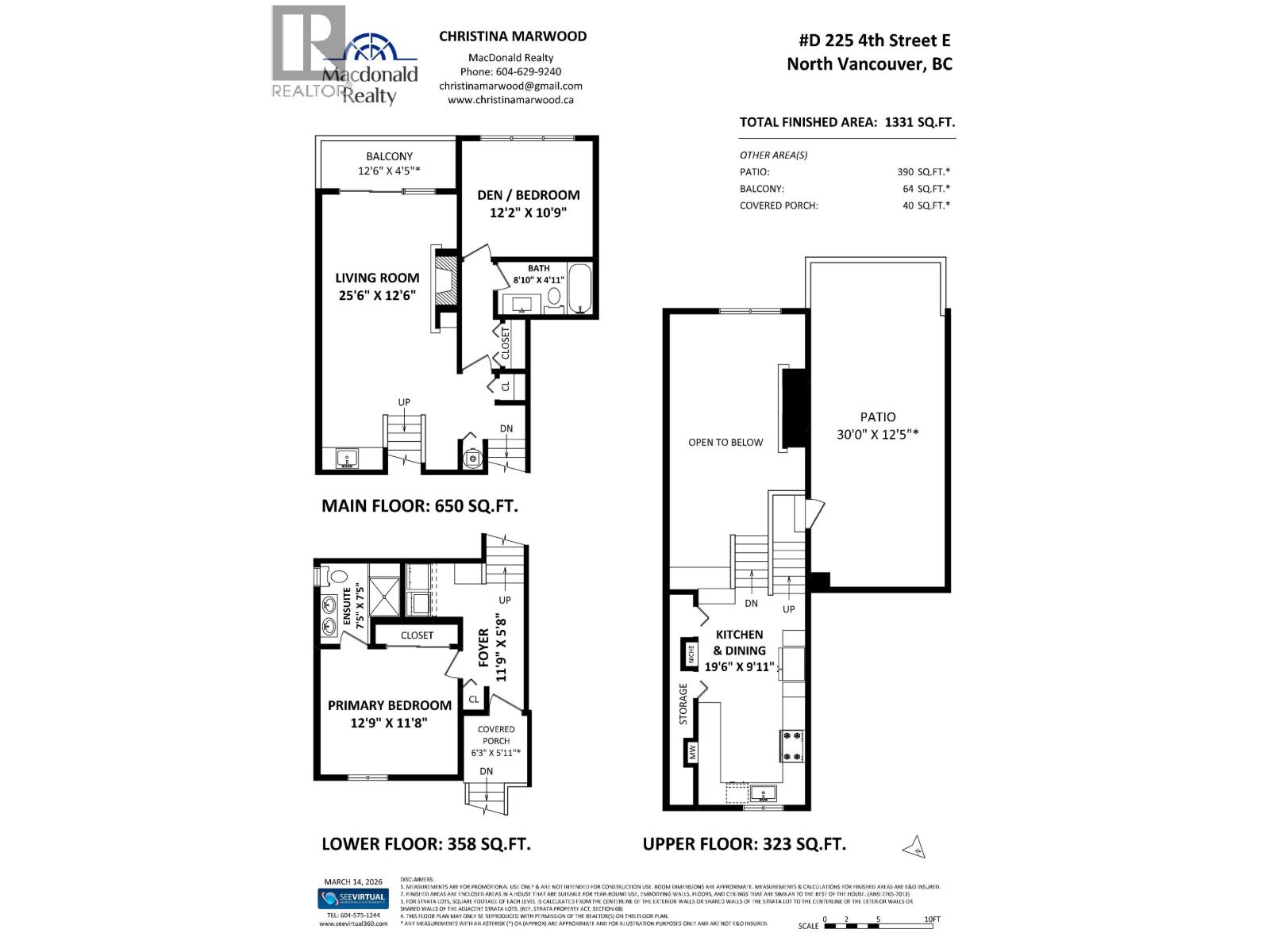 D 225 E 4th Street, North Vancouver, British Columbia  V7L 1J1 - Photo 26 - R3101485