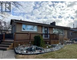 1137 Gurd STREET, Sarnia, Ontario