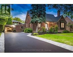 1390 HALIFAX PLACE, Burlington, Ontario