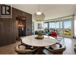 805 1616 COLUMBIA STREET, Vancouver, British Columbia