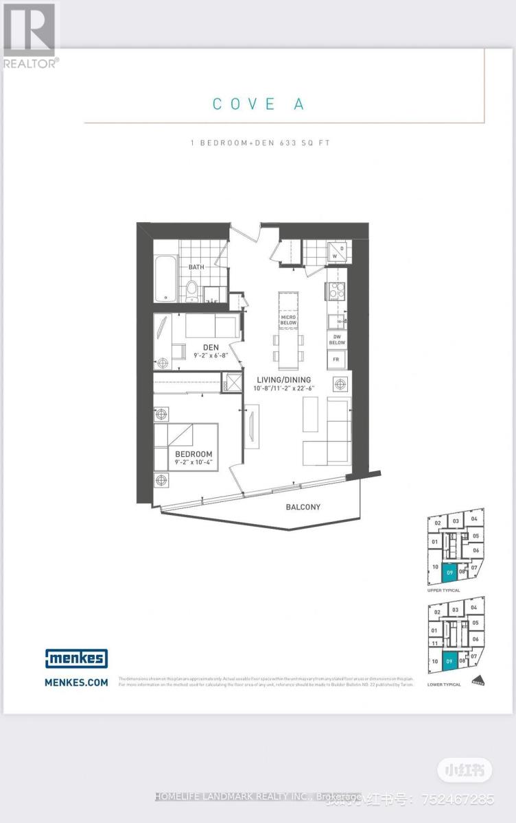 1509 - 100 Harbour Street, Toronto (Waterfront Communities), Ontario  M5J 0B5 - Photo 9 - C12912470