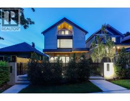 1943 E 6TH AVENUE, Vancouver, British Columbia