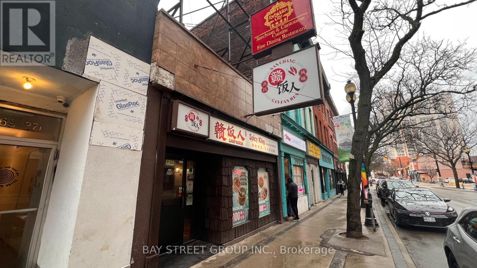 273 King Street E, Hamilton, Ontario  L8N 1B9 - Photo 2 - X12912330