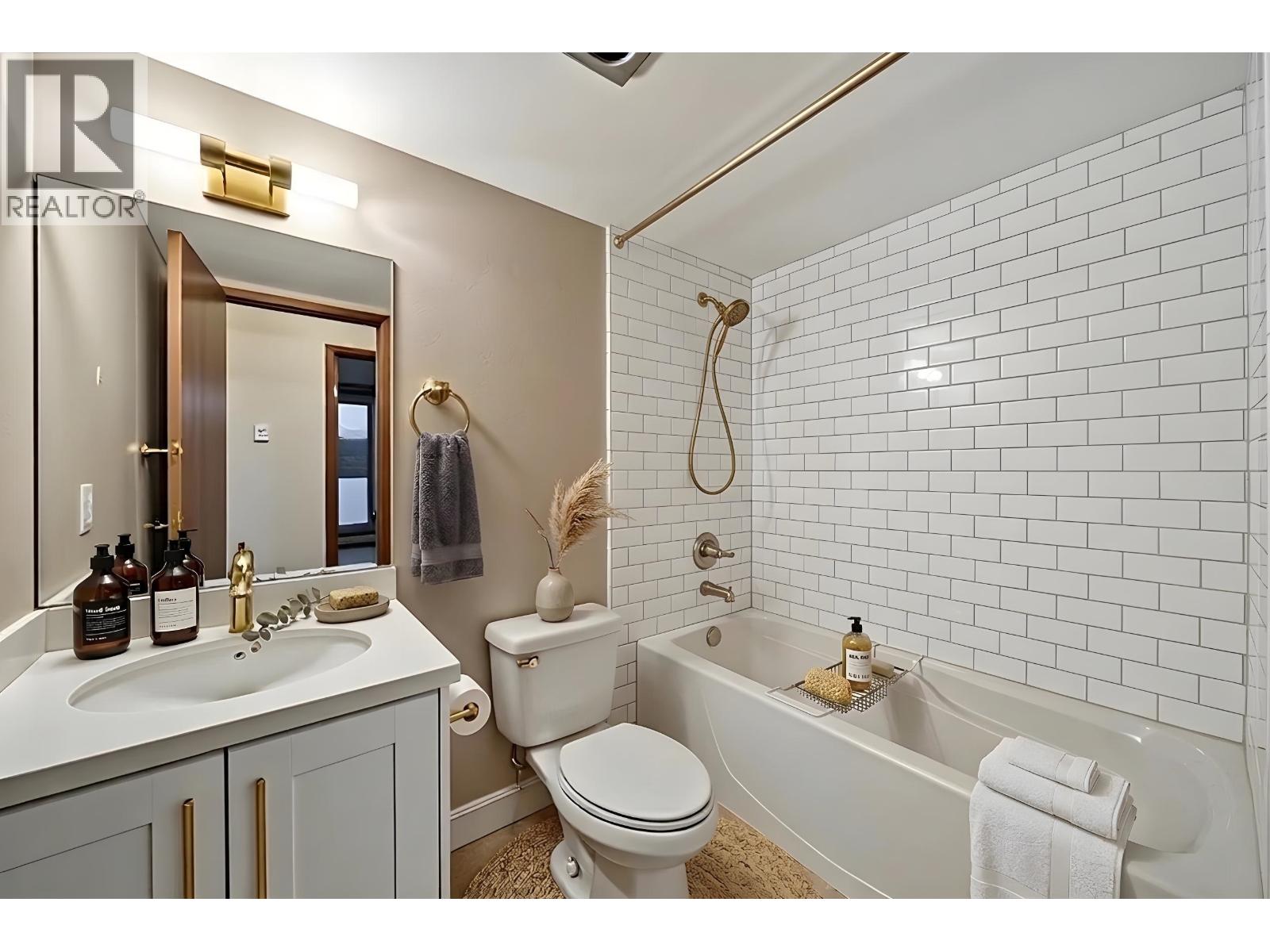 207 3663 W 16 Avenue, Vancouver, British Columbia  V6R 3C3 - Photo 18 - R3102443