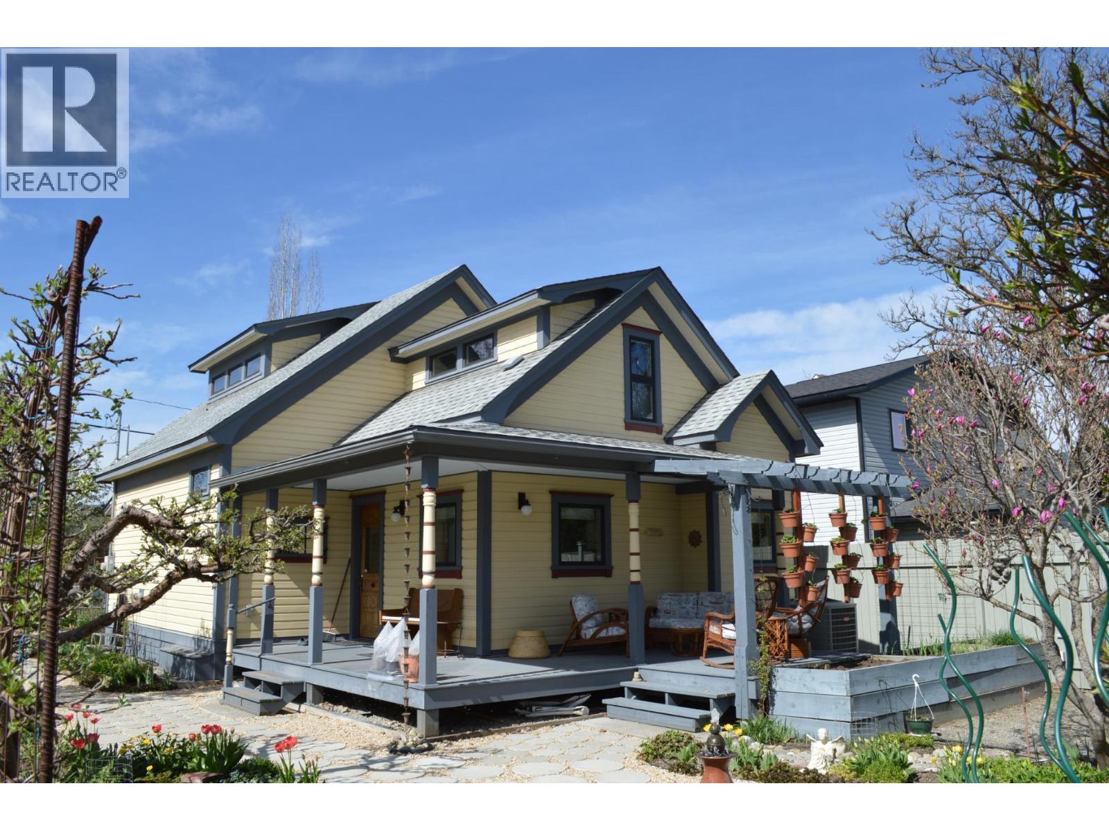 7298 18TH Street, Grand Forks, British Columbia