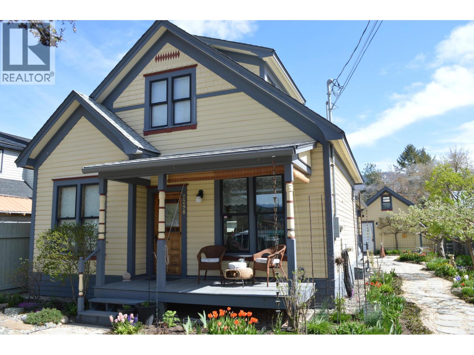 7298 18th Street, Grand Forks, British Columbia  V0H 1H0 - Photo 43 - 10371492